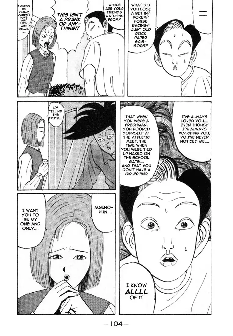 Ping Pong Club Chapter 30 11